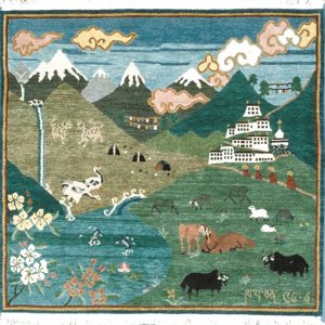 GyalthanginKham Tibetan Carpet