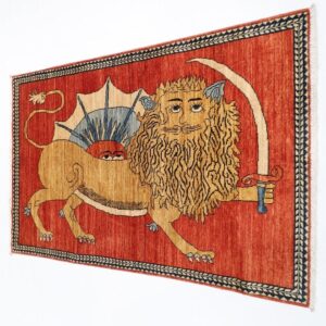 Afghan Lion Rug
